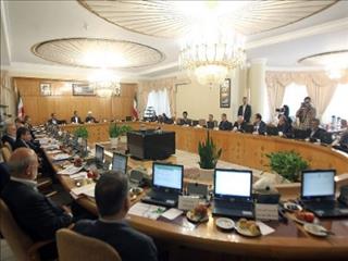 مجوز دولت به بانک مرکزی برای مذاکره افتتاح بانک اکو صادر شد