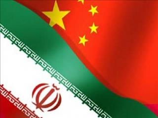 اوراق بین المللی ایران در چین منتشر می شود