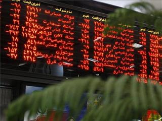 سایه شوم جنگ تجاری بین المللی بر بازار بورس ایران