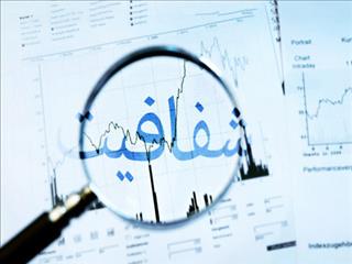 در فضای توزیع رانت شفافیت معنا ندارد