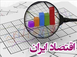 رمز خروج از دام ناکارآمدی