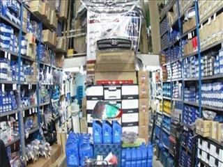 اعلام فهرست کالاهای مشمول طرح تشدید مبارزه با احتکار و اختفا
