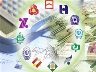٤ راهکار