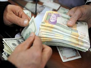 بازنگری در سیاست ارزی