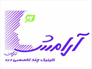 نوروسایکوتراپی؛ رویکردی نوین به درمان و ارتقای عملکرد