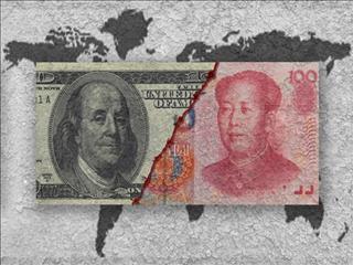 یارگیری چین علیه دلار آمریکا
