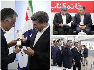 آغاز ارائه تسهیلات به ناشران و حمایت از کتاب‌فروشان توسط بانک صادرات