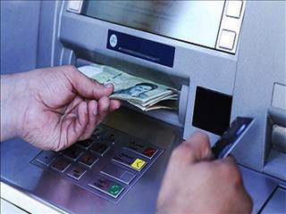 جزئیات یارانه نقدی ۹۹