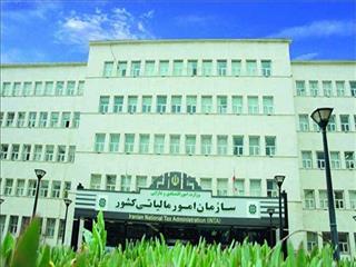 15 مهرماه، آخرین مهلت ارایه اظهارنامه ارزش افزوده تابستان 99