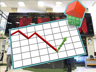آینده مسکن از لنز بورس