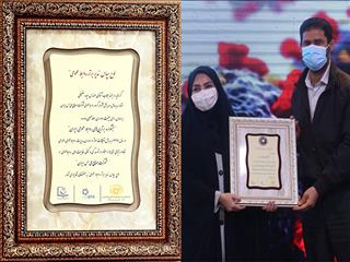 مشاور مدیرعامل شرکت مس به‌عنوان «مدیر روابط عمومی برتر» انتخاب شد