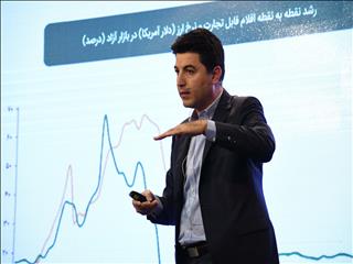 رشد اقتصاد دیجیتال را کند نکنید
