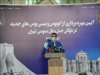 نوسازی ناوگان حمل‌ونقل عمومی، دستاورد اعتماد به تولید داخل است