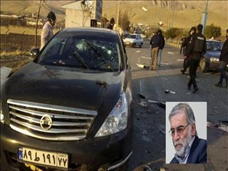 معنای ترور آبسرد