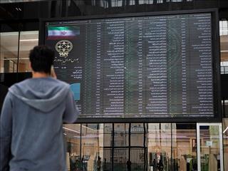 ریزش متفاوت بورس تهران