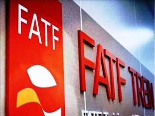 گفت‌و‌گوی ملی درباره FATF