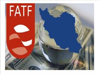 عضو FATF شویم
