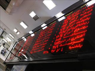 کدام نمادها بیشترین تاثیر منفی را در روند ریزش بورس داشته‌اند؟