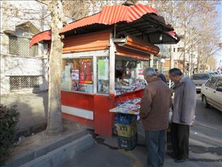 عناوین منتخب اقتصادی روزنامه‌های کشور در روز  سه‌شنبه ۹ دی ماه۹۹ در قاب اقتصادنامه