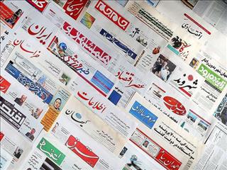 از پیشنهاد برای دخالت نکردن دولت در بورس تا تقسیم نامتوازن کیک بودجه