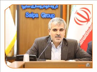 دستور مدیرعامل گروه سایپا برای تولید ماسک بهداشتی در شرکت سایپا آذین