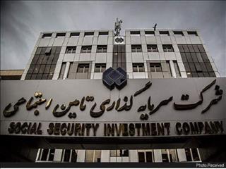 عرضه سهام شستا: پیامدها در بازار بورس و اقتصاد