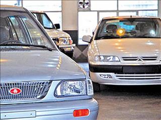 مسیر کاهشی قیمت پراید آغاز شده است