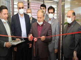 چهل و یکمین شعبه بانک توسعه تعاون استان تهران در پونک گشایش یافت