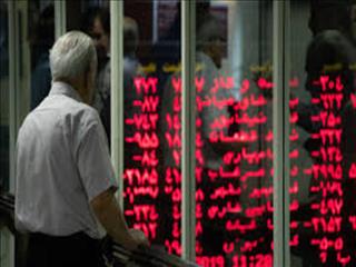 بورس و یک سوال بنیادین