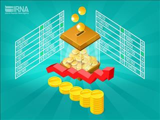 صندوق ETF پالایشی امروز ثبت می‌شود
