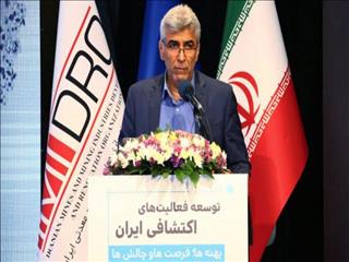 وسعت عملیات اکتشاف از 688هزار کیلومتر مربع عبور کرد