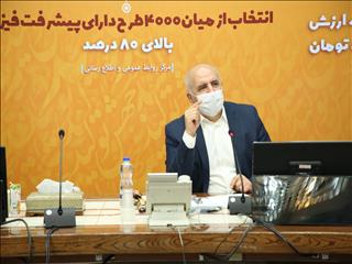 فروش فوق‌العاده 150 هزار دستگاه خودرو تا پایان سال 99