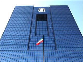 پایان تراکنش‌های بی‌هویت