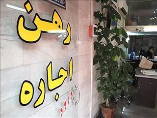 تورم اجاره‌بها در دوربرگردان