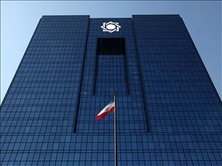 بازگشت توفانی حراج اوراق