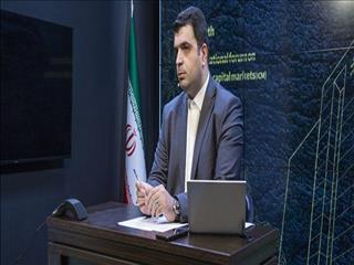 لزوم حفظ مررزهای محرمانگی در داده‌های بازار سرمایه