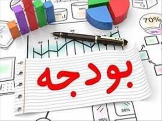 کلیات بودجه 1401 در یک نگاه