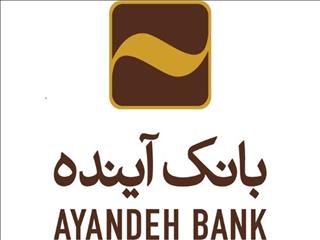 خواب پریشان سلطان شرکت سازی در باب همایون تعبیر شد؟