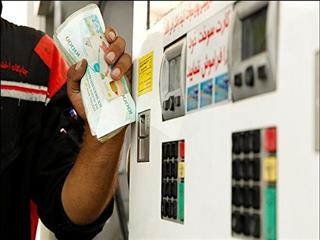 سرنوشت قیمت بنزین در 1401