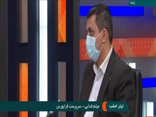 بسته حمایتی دولت محرک درآمدی صنایع بورسی است