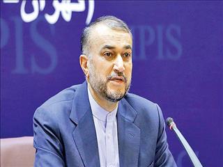 مذاکرات وین با سند مشترک