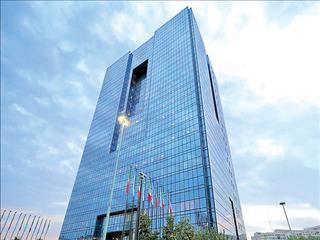 نسخه بهارستان برای میرداماد
