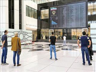 جدال بورسی در منطقه جذاب