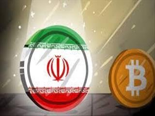 اجرای آزمایشی رمز ریال به زودی
