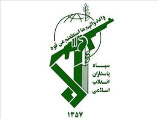 حمله مسلحانه به سپاه سراوان