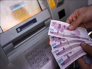 یارانه جدید به دی نرسید، احتمالا بهمن