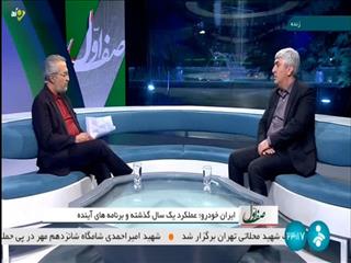 اصلاح قیمت مسیر اصلی توقف زیان تولید/ تارا و ۲۰۷ به بورس کالا می روند/ افزایش تولید فراتر از دستور رییس جمهوری