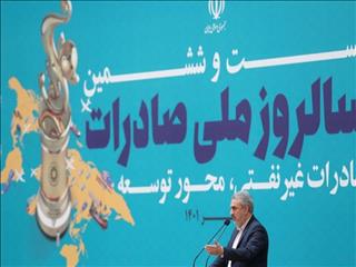 تراز تجاری کشور سال ۱۴۰۲ مثبت می‌شود