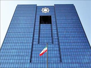 دو بال نجات اقتصاد ایران