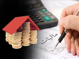دولت از لوکس‌نشینان چقدر مالیات گرفت؟